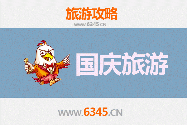 四平铁东十一小众省钱攻略：避开人潮，解锁隐藏玩法